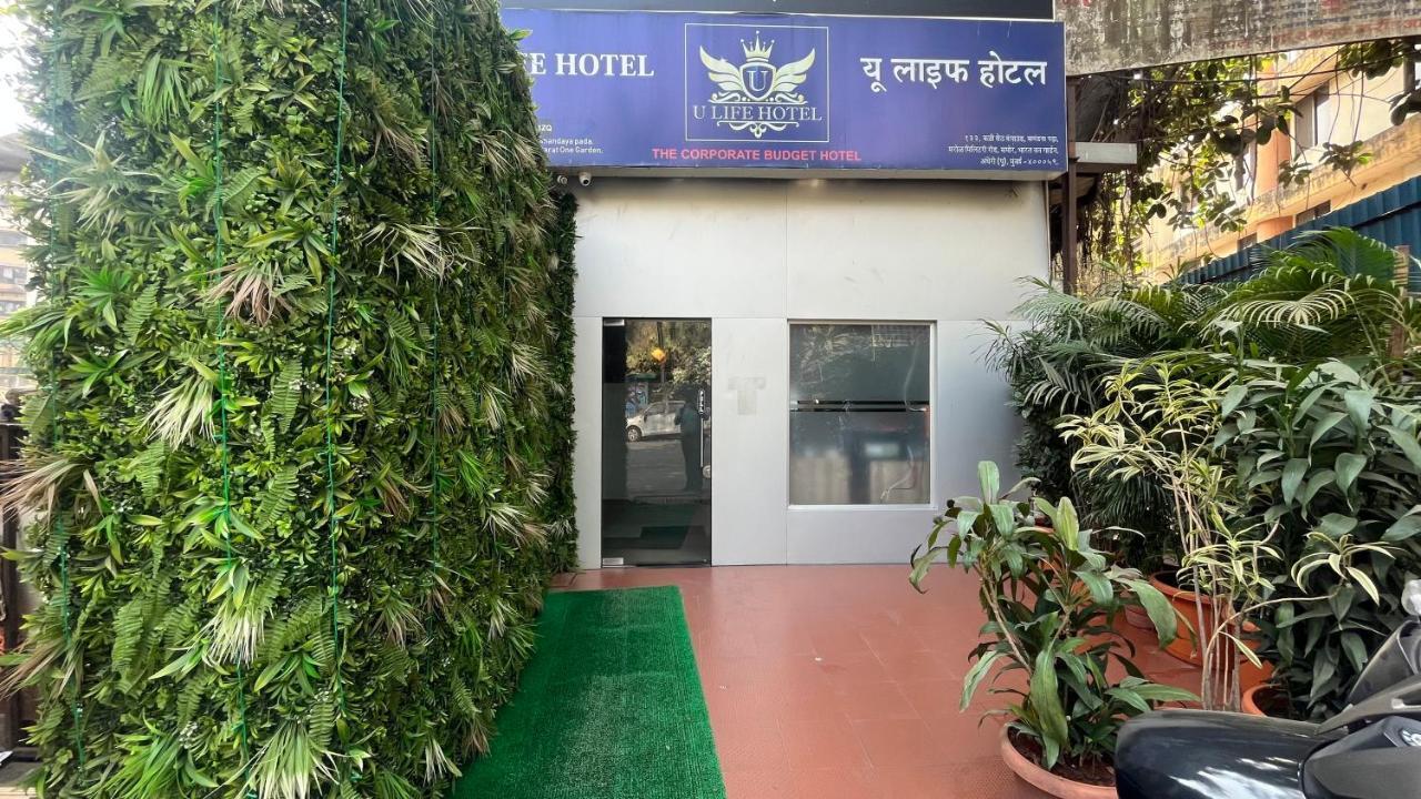 U Life Hotel مومباي المظهر الخارجي الصورة