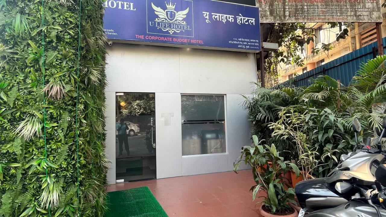 U Life Hotel مومباي المظهر الخارجي الصورة