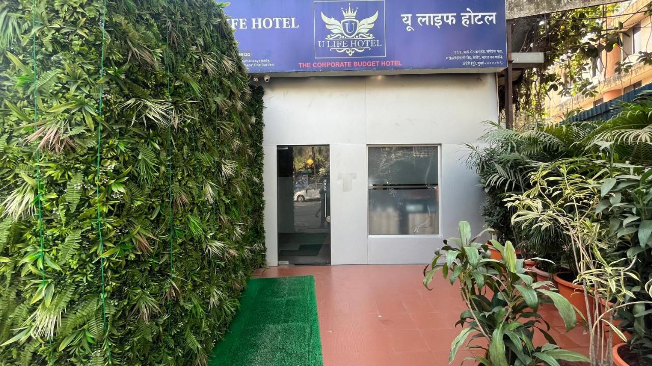 U Life Hotel مومباي المظهر الخارجي الصورة